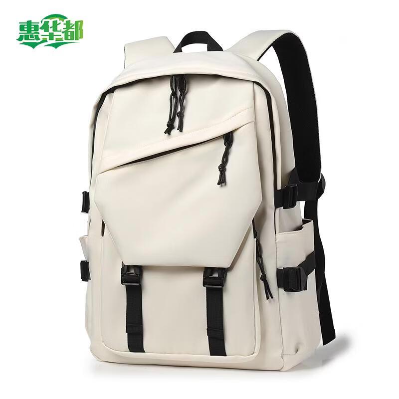 HUIHUADU Ultralight Trendy Backpack