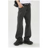 New loose-fitting Korean-style versatile slimming ins straight wide-leg pants for men, trendy casual trousers