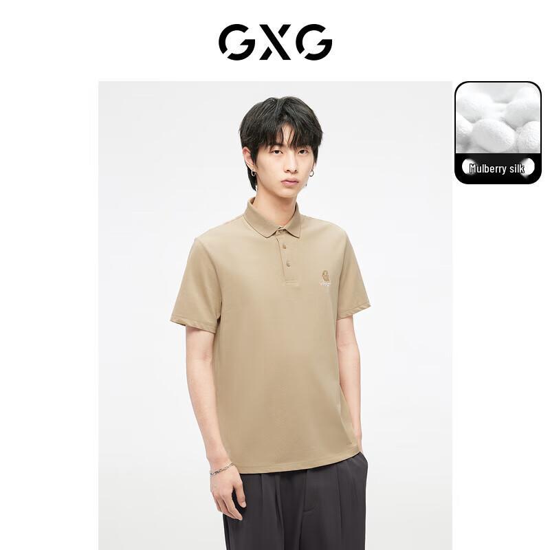 

GXG Men s Two-Tone Embroidered Short Sleeve Polo Shirt XXXL