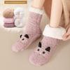 1pair Funny Fluffy Coral Fleece Socks 3D Dog Ears Thicken Floor Socks Creative Funny Socks  Winter