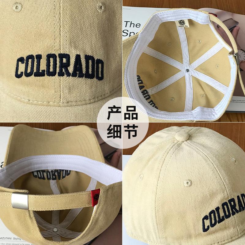 Hat Women'S Spring And Summer Versatile Embroidered Alphabet Baseball Cap Wide Soft Top Cap Big Brim