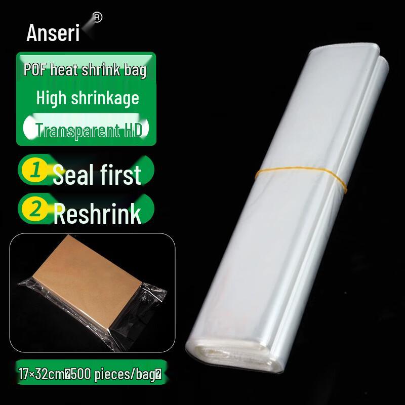 Ansell POF Heat Shrink Packaging Bags