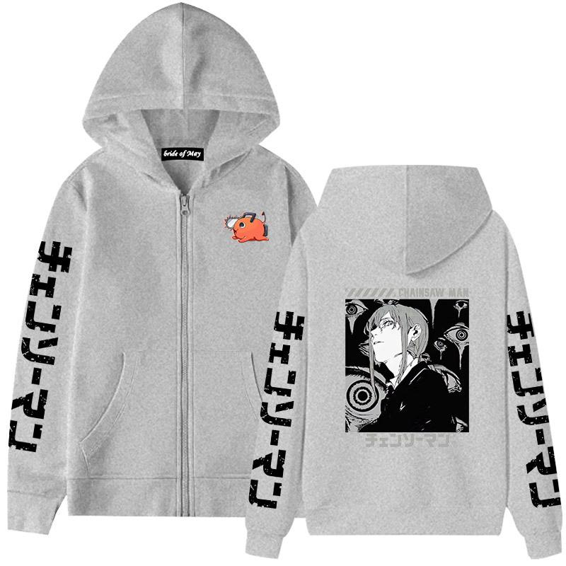 Chainsaw Man Magima Riman Plush Thickened Zipper Sweater Hoodie for Men and Women Couple