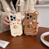 Rilakkuma Rotating Donut Drop-Proof Case for iPhone 14/13 and Apple 17/16/15 PROMAX