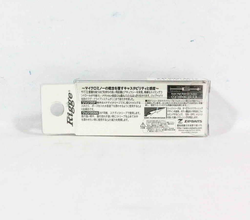 Zipbaits Rigge 35F Floating Lure 175 (9233)