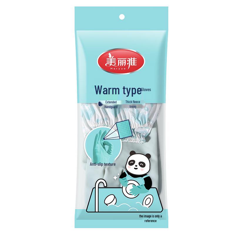 Meiliya Extra Long Warm Gloves