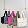 Fluffy Shoulder Bag Women Plush Handbag Fuzzy Tote Large Capacity Furry Purse for Daily
