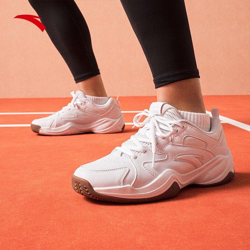 ANTA Men's Multi-Sport Training Shoes