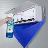Professional Air Conditioning Cleaning Tool Set Household Hanging Machine Internal Cleaning Water Leak-proof Cover