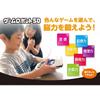Hra Robot 50 (2016 ver.)
