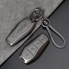 New Alloy Car Remote Key Case Cover For BYD Qin Plusdmi Atto 3 Han EV Dolphin Protection Cover Shell Auto Interior Accessories