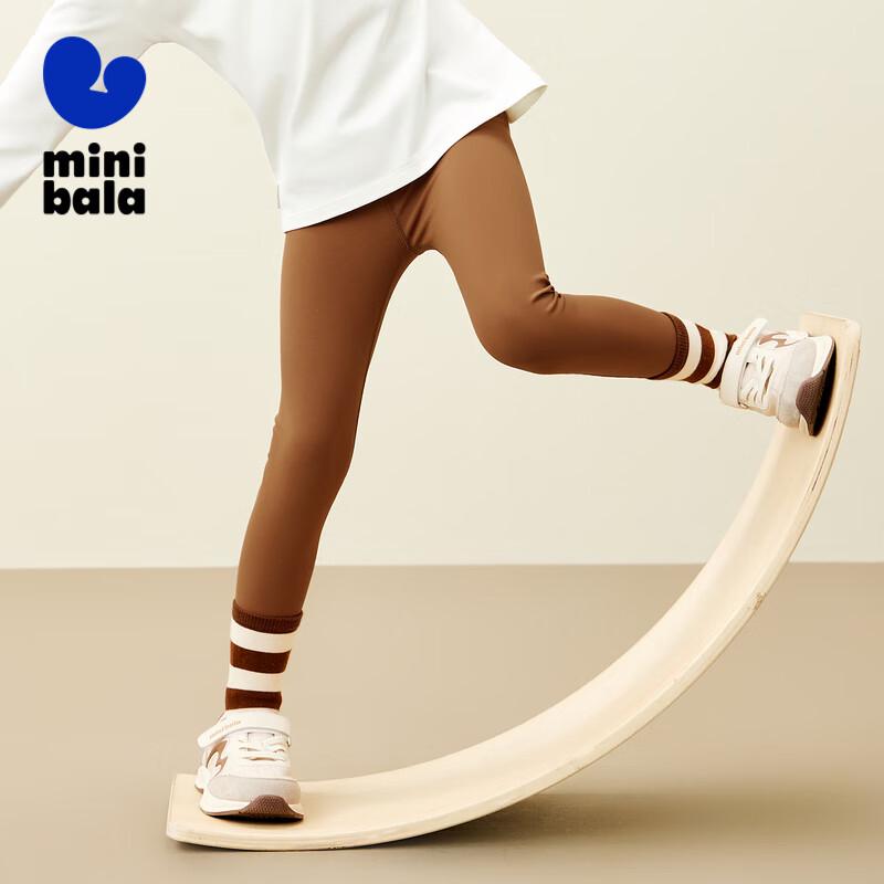 Mini Balabala Girls Soft High-Stretch Leggings 150