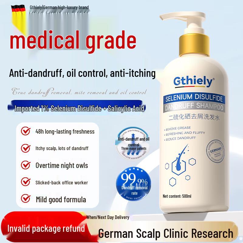 GTHIELY Specialized Hair & Body Care