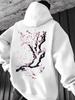 Sportlicher Lockere Kapuzenpullover Für Herren, Orientalische Traditionelle Tuschemalerei Pflaume Und Mond Landschaft Grafik Auf Dem Rücken, Hip Hop Tägliches Lässiges Outfit
