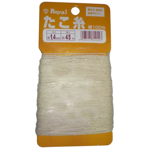 Kites String 1.4mm X 45m