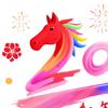 2 Sheets 2026 Happy New Year Decorative Window Stickers Horse Year Electrostatic PVC Static Sticker for Home Office Wall Glass Door Holiday Decoration