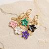 Cute Flower Pendant Ornaments Bag Hanging Funny Cherry Blossom Keychain  Backpack Accessory