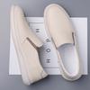 Casual Shoes Men's New First-layer Cowhide Foot Cover Men's Leather Shoes Versatile Simple Leather Men's Shoes