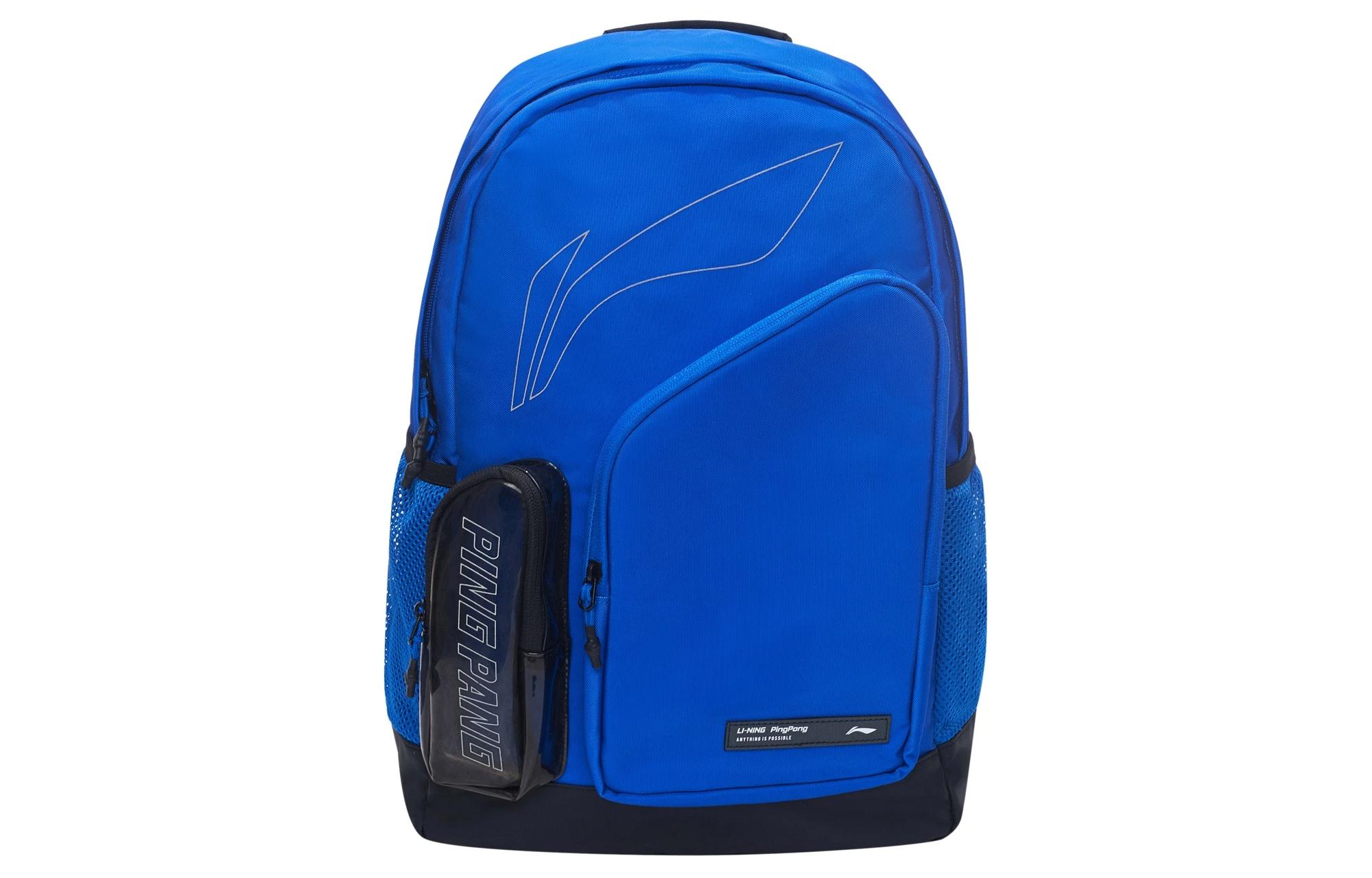 Li Ning Table Tennis Rising Stars Collection Polyester+Polyurethane Backpack Unisex Colorful Blue ABST033-2