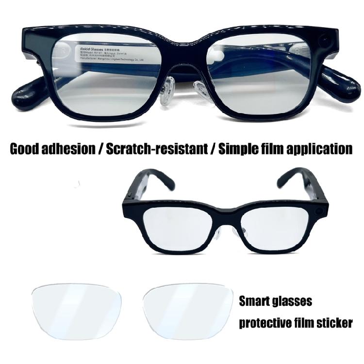 Einfach anzubringende intelligente Brillenfolie mit ausgewählter dünner TPU-Beschichtung, kratzfeste Schutzfolie für Brillengläser