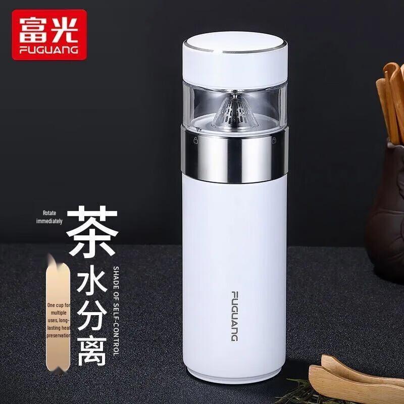 FUGUANG FGZ2004-420 Tea Infuser Vacuum Flask