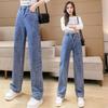 Pantaloni in denim a gamba larga a vita alta da donna alla moda primaverili e autunnali