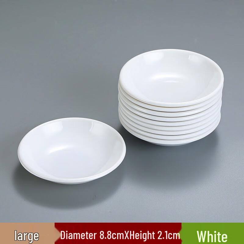 Melamine Double-Compartment Dipping Dishes (10-Pack)