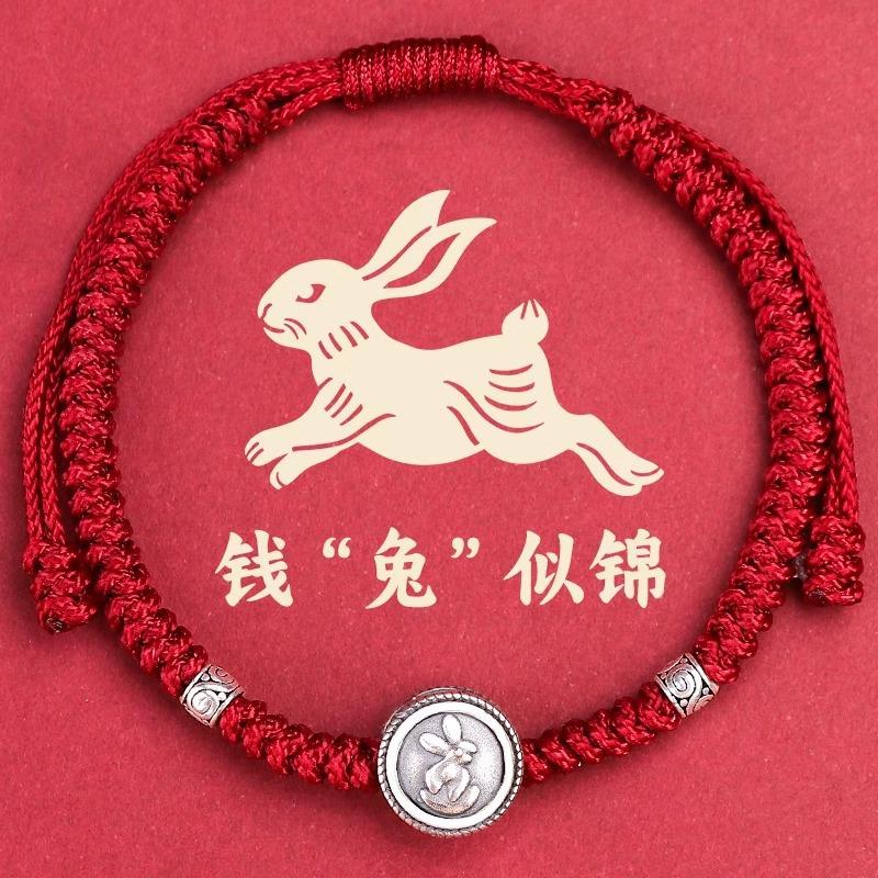 s9Pure Silver Zodiac Bracelet for Women - Snake Zodiac Red Rope Bracelet, Woven Bracelet for the Year of the Snake