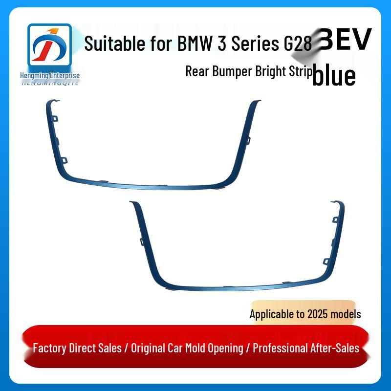 BMW 3 Series G28 BEV Rear Bumper Blue Trim Strip 51129447739/51129447740 Passenger Side Right