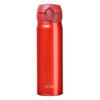 Thermos JNL-504 500ml Insulated Portable Water Bottle