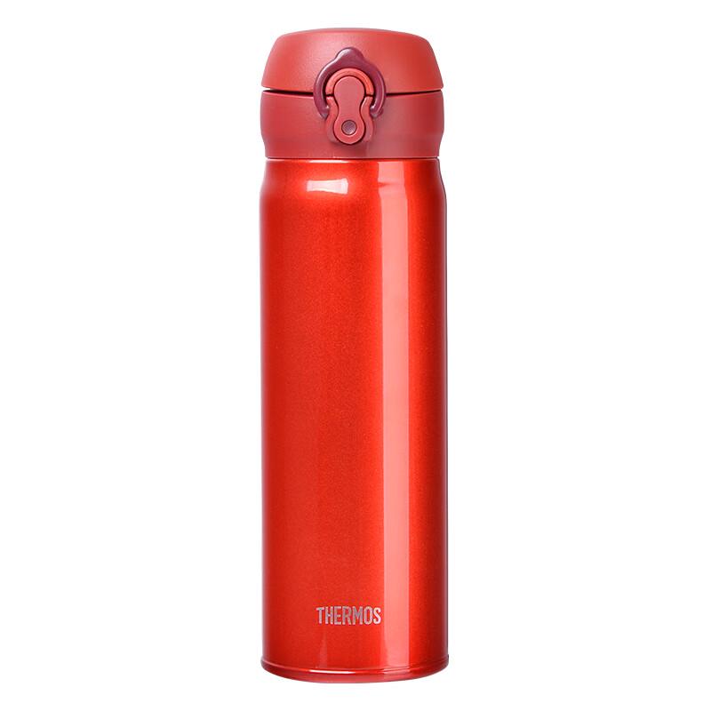 Thermos JNL-504 500ml Insulated Portable Water Bottle
