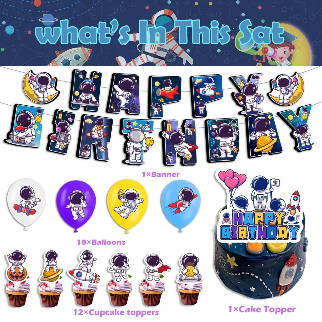 Space-Themed Birthday Party Decorations: Balloons, Banners, Backdrops, and Decorative Props for Space Enthusiasts