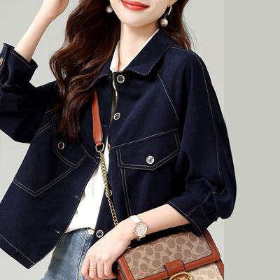 Mantolar ve ceketler – Denim ceketler