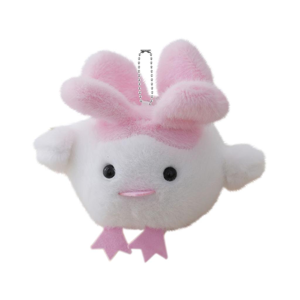 Voiceable Version Garlic Bird Doll Friends Funny Plush Pendant Cute Plush Sound Toy