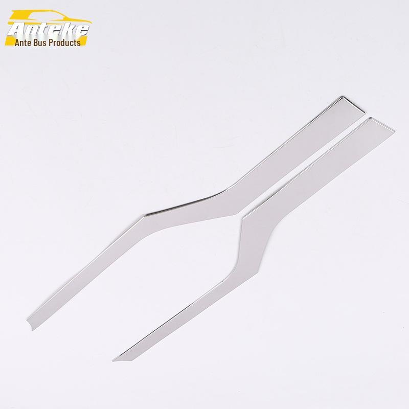 CS35 PLUS Rear Trim Tailgate Decorative Anti-Scratch Bumper Sticker