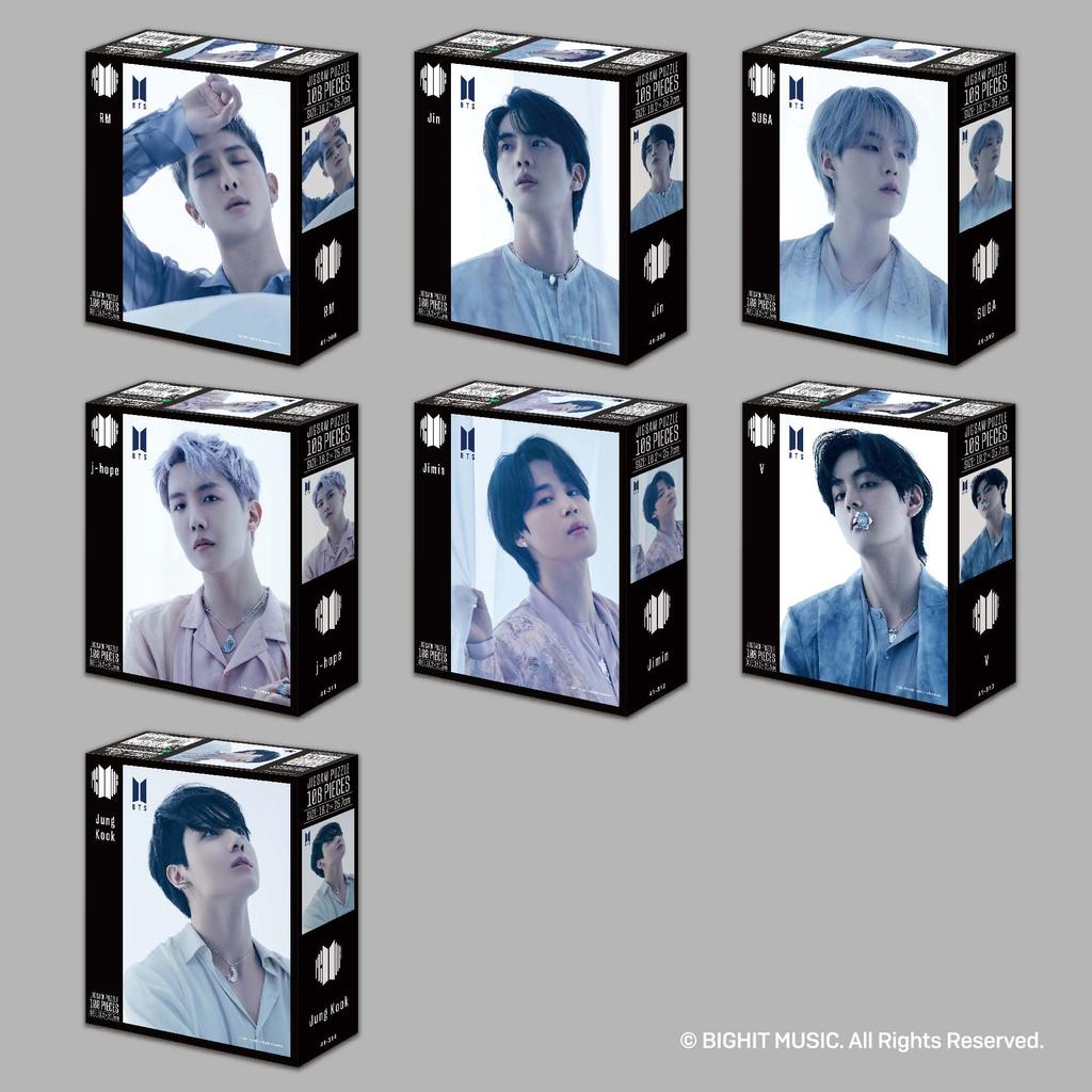 Epoch Jigsaw Puzzle BTS Proof SUGA x with Glue and Spatula 108-Piece (18.2 25.7 cm) 41-310