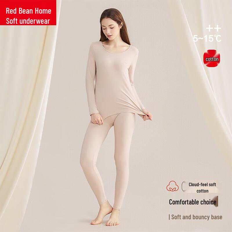 Hodo Home Damen Cloud Baumwolle Thermische Basisschicht Set