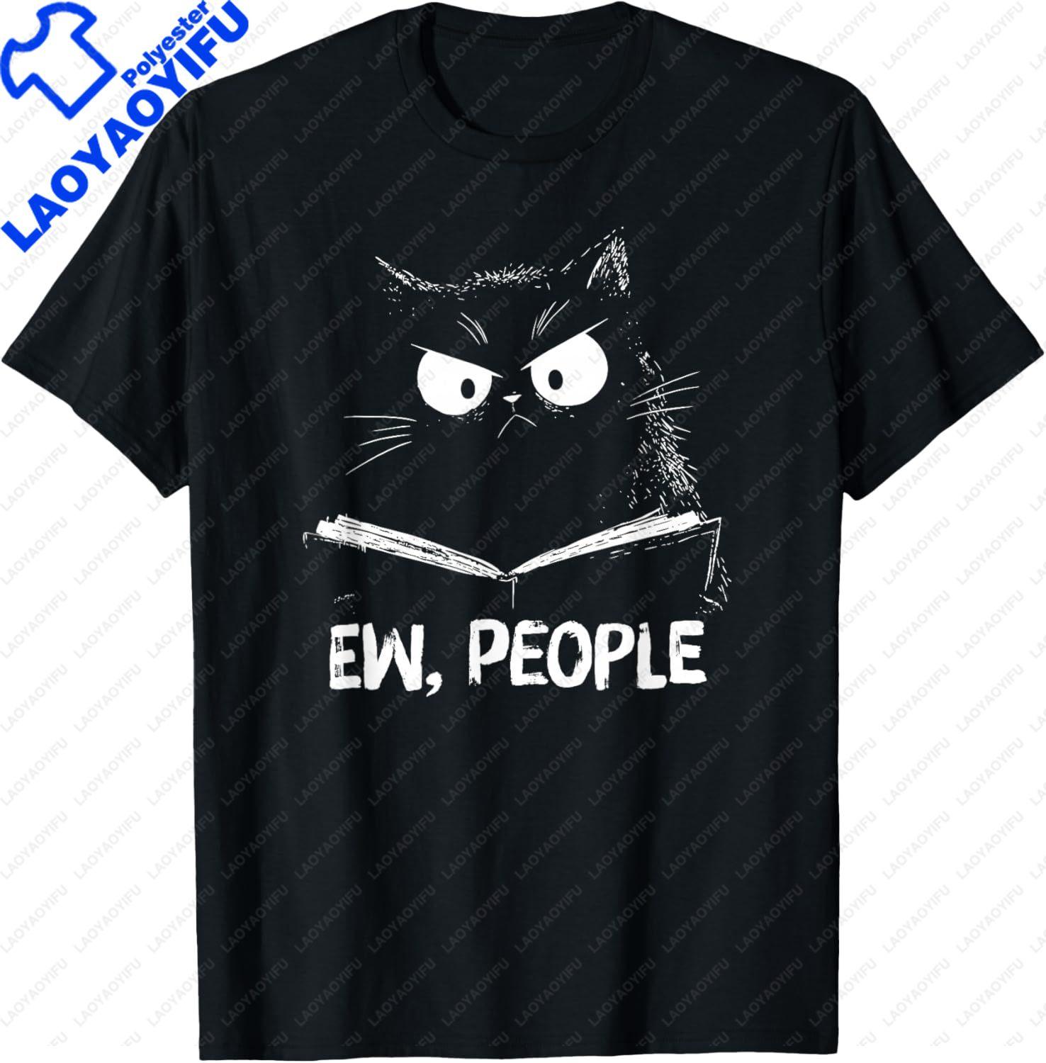 

Funny Cat Reading Ew People TShirt Unisex Summer Streetwear Tops Casual Graphic Vintage T Shirt Mens Clothing Camiseta S