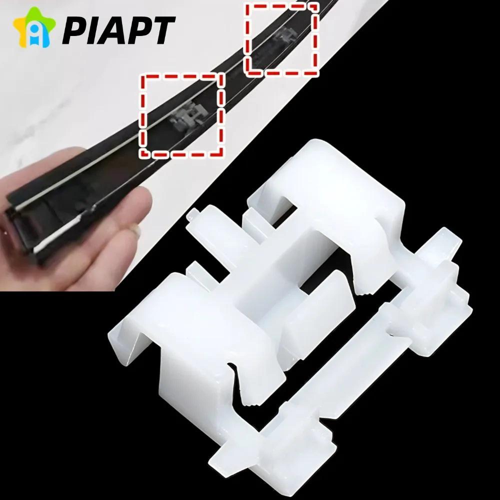 BMW Roof Molding Trim Strip Clip Bracket OE# 51137291271
