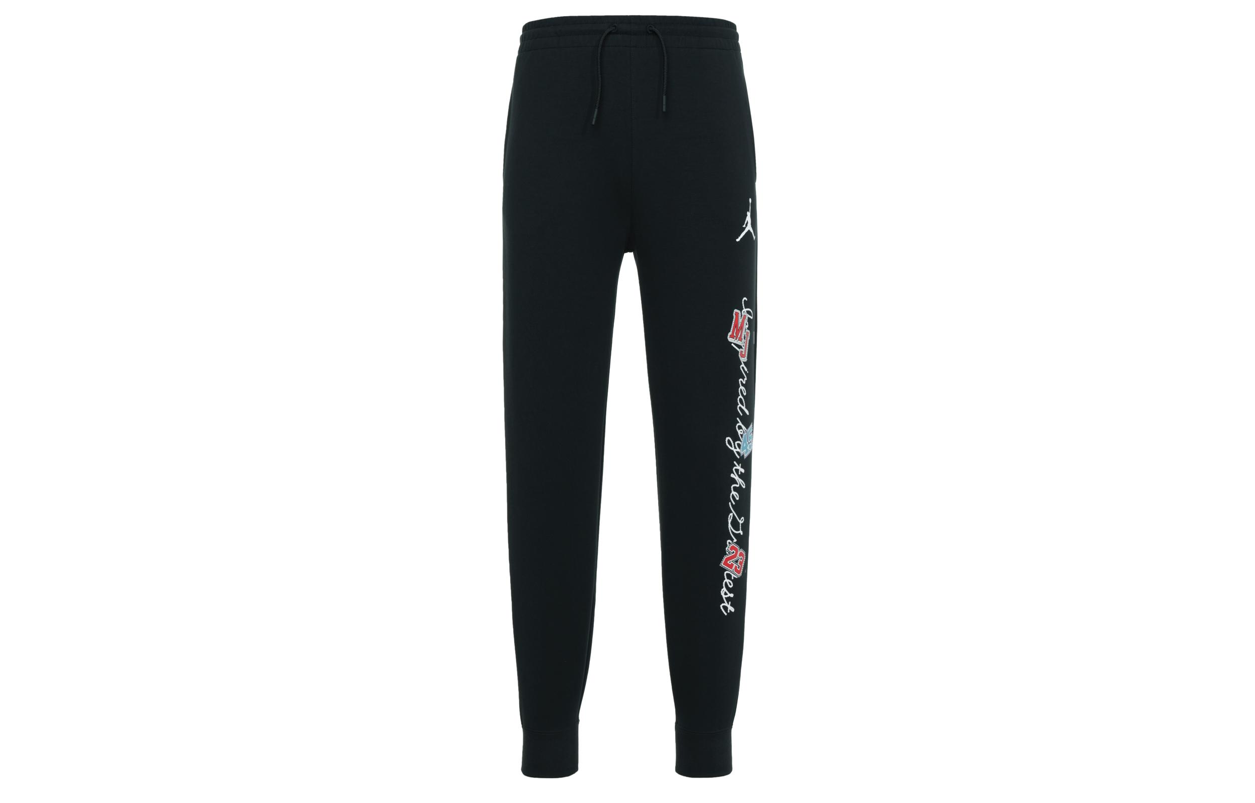 Jordan Sneaker School Patch Knitted Sweatpants Black Kids HF2142-010 M