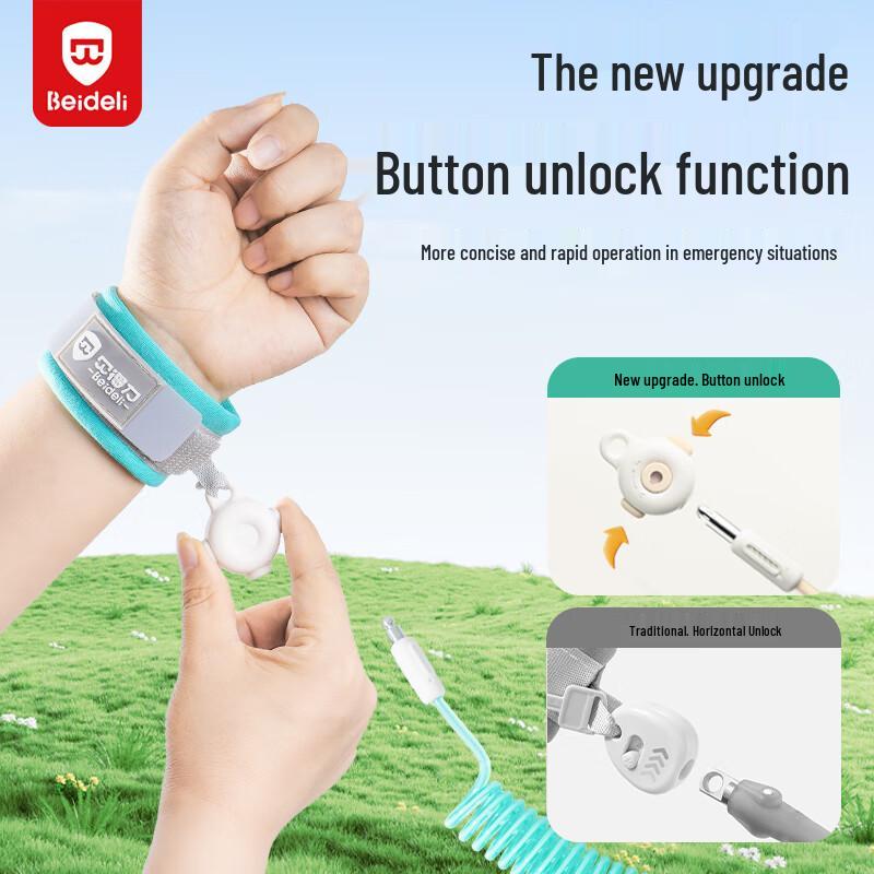 Baideli Anti-Lost Wrist Link