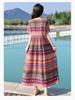 Bohemian Chiffon Midi Dress - Women's Plus Size, Slimming, Loose Fit, Summer Vacation Style (2026)