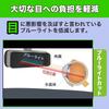 MotoMoto 70mai Dash Cam A410 Screen 9H Hardness Glass Blue Light Made in Japan Protector, (Tempered Equivalent), Blocking, Anti-Reflective,