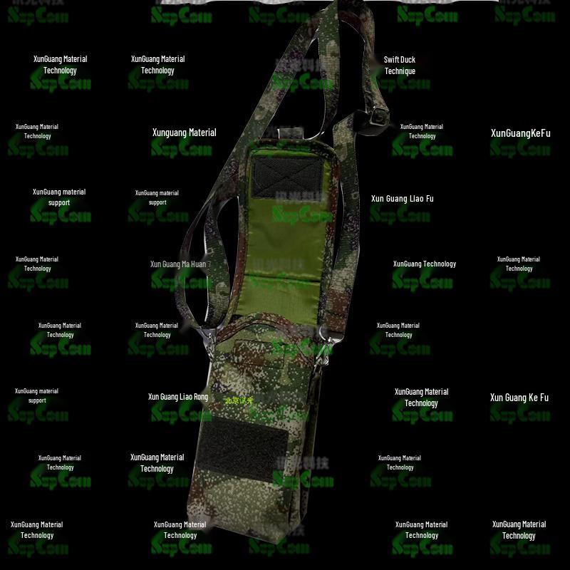 Tiantong Satellite Phone Carry Bag TBW354 (CN version)