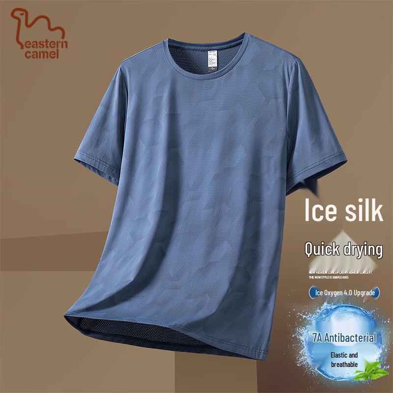 Camiseta de Manga Corta de Seda de Hielo para Hombre EASTERN CAMEL