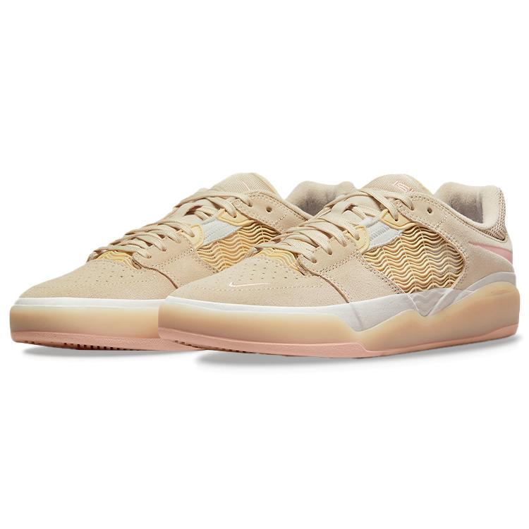 Nike Ishod Wair Sb 'Linen' DC7232-201