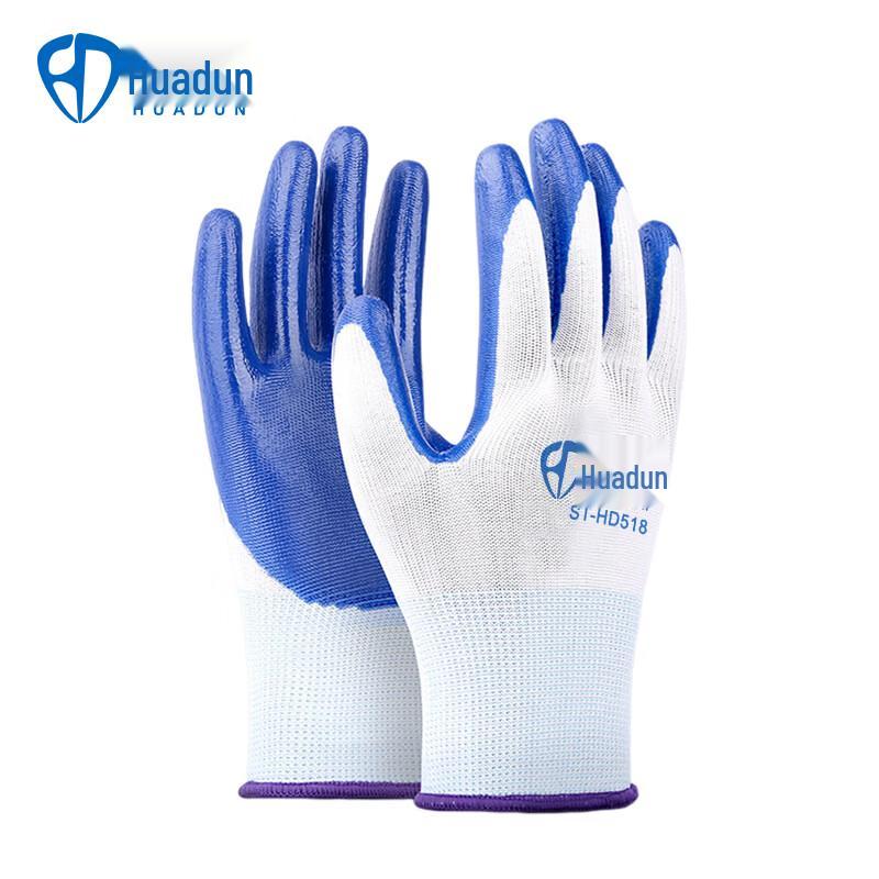 Huadun HD518 Blue Nitrile Gloves Standard