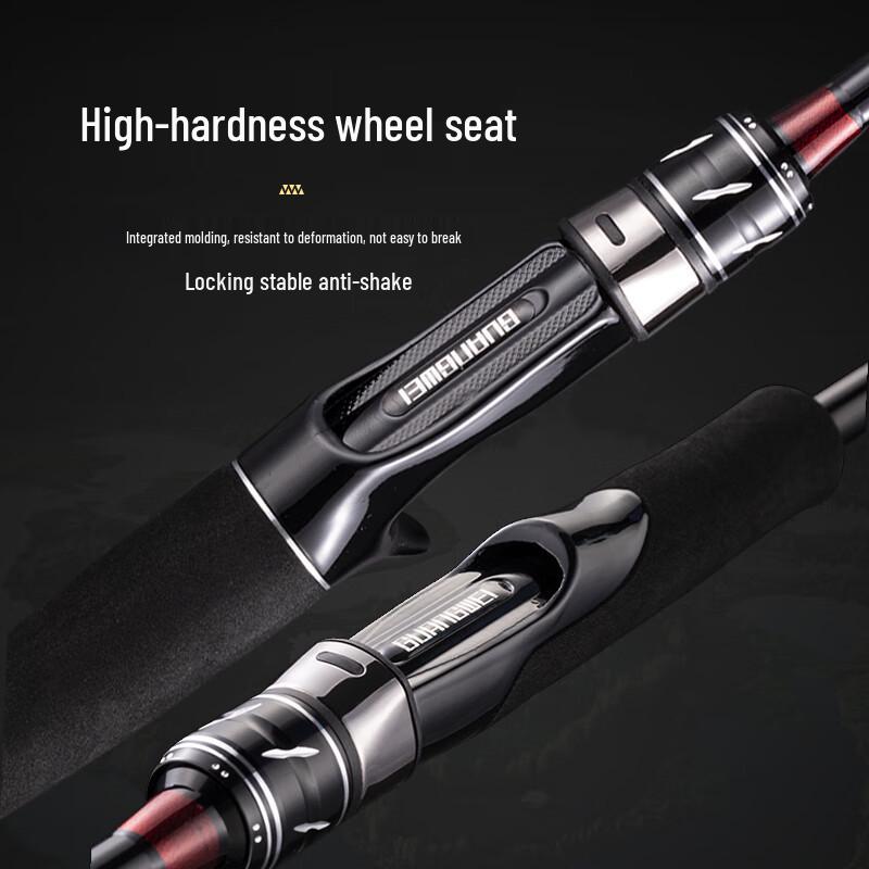 GW Jian Shou Gong Carbon Lure Fishing Rod