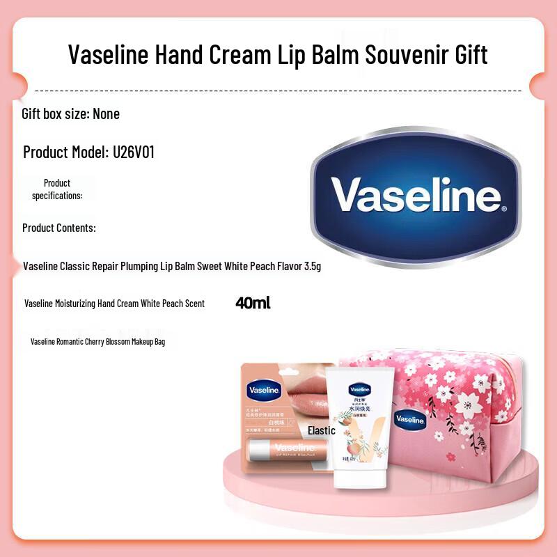 Vaseline Moisturizing Hand & Body Care Gift Set