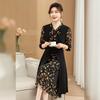 Elegant Floral Ruffle Collar Midi Dress - Long-Sleeve, Fake Two-Piece, Plus Size, Spring/Autumn Fashion for Middle-Aged Women